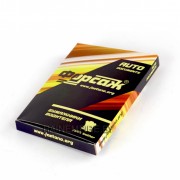 fr-korobka_1200_auto_jpg fr-korobka_1200_auto_jpg