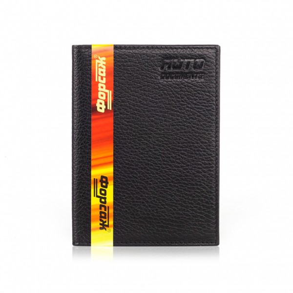 bs03-f01-ll_1200_auto_jpg bs03-f01-ll_1200_auto_jpg